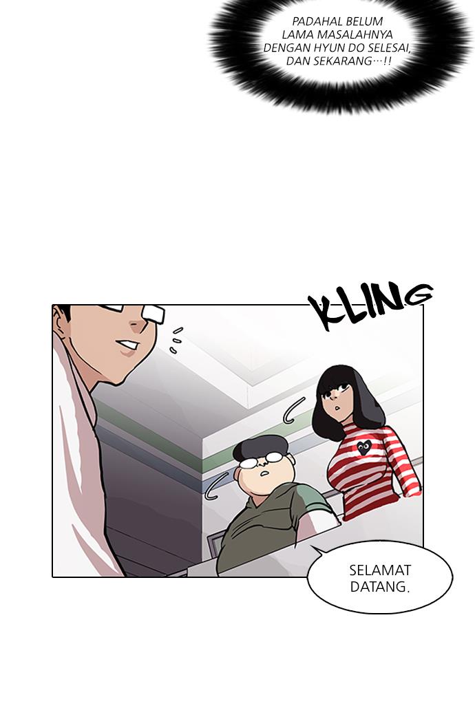 image-komik-lookism-chapter-83-27/56