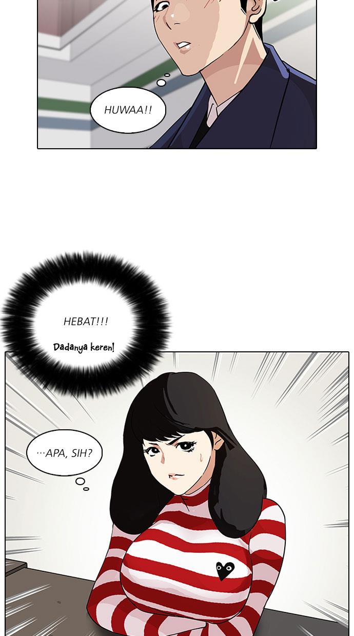 image-komik-lookism-chapter-83-30/56