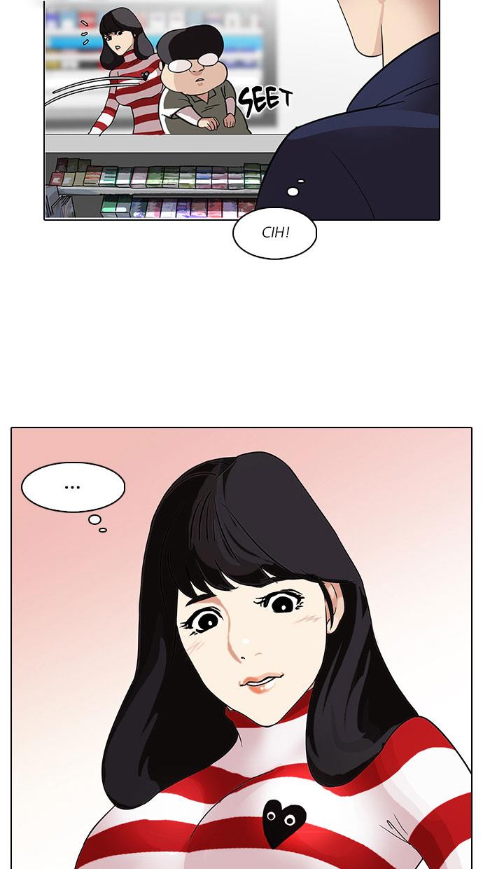 image-komik-lookism-chapter-83-32/56