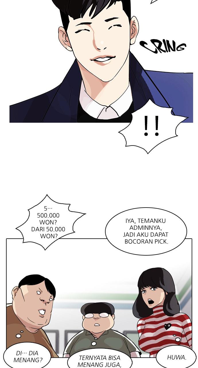 image-komik-lookism-chapter-83-35/56