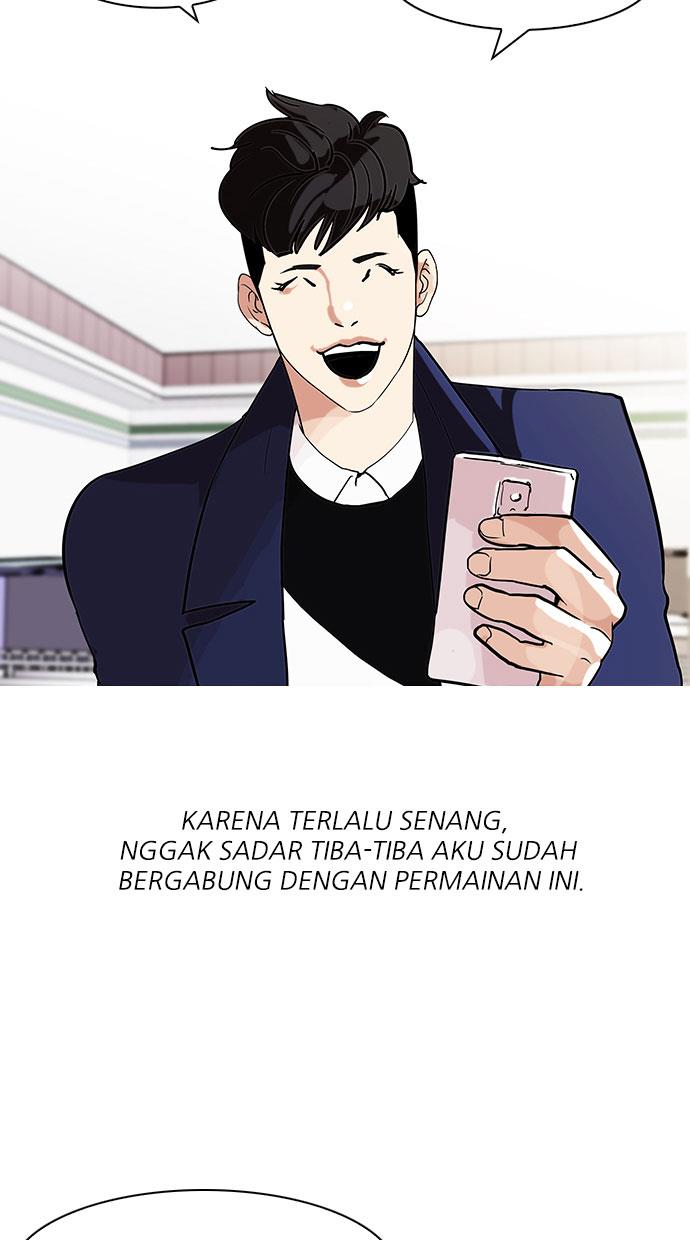 image-komik-lookism-chapter-83-44/56