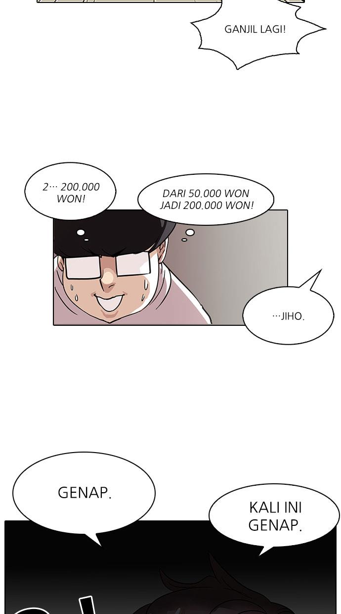 image-komik-lookism-chapter-83-50/56