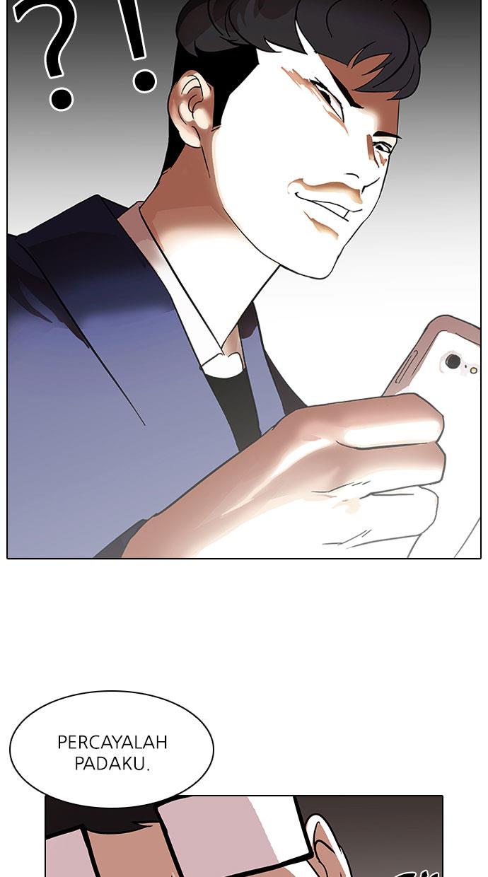 image-komik-lookism-chapter-83-51/56