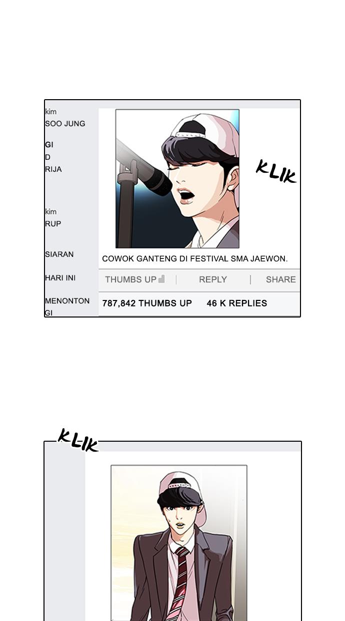 image-komik-lookism-chapter-96-1/72