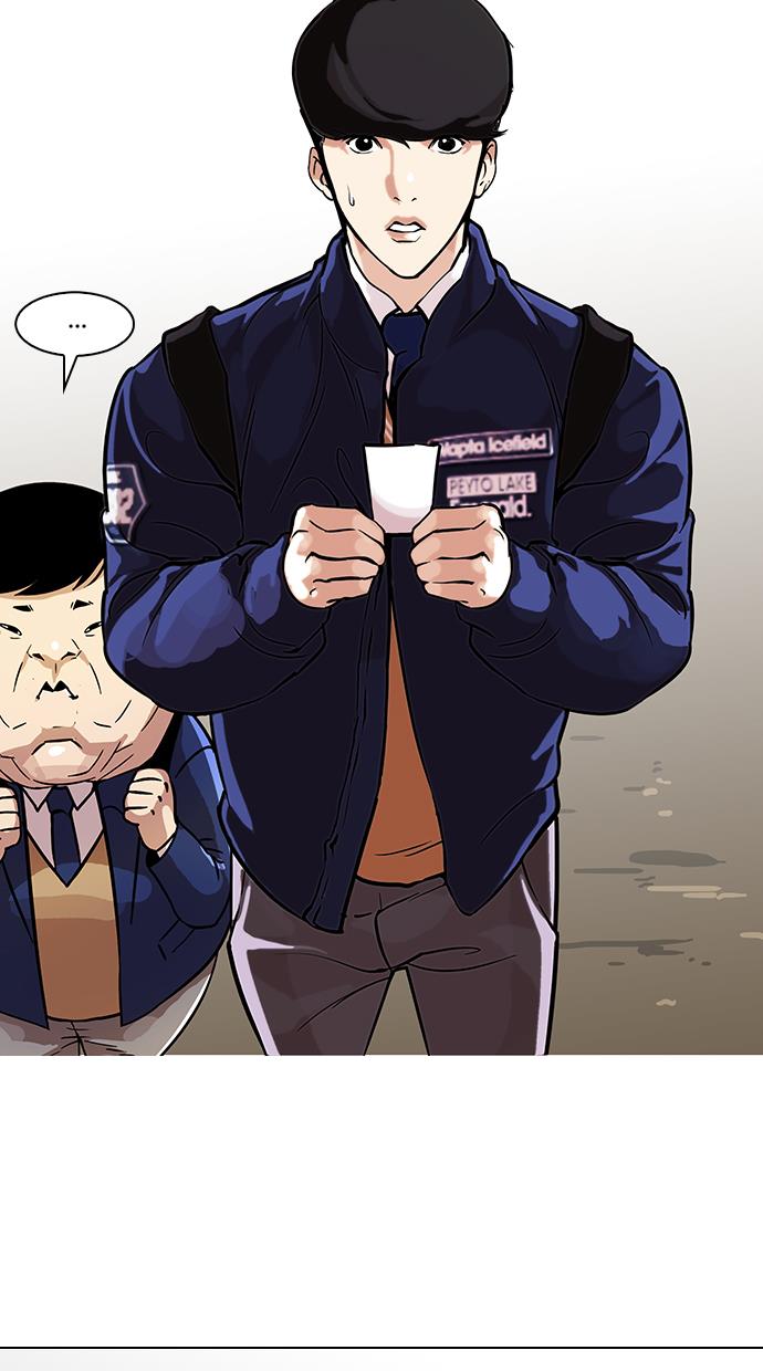 image-komik-lookism-chapter-96-9/72