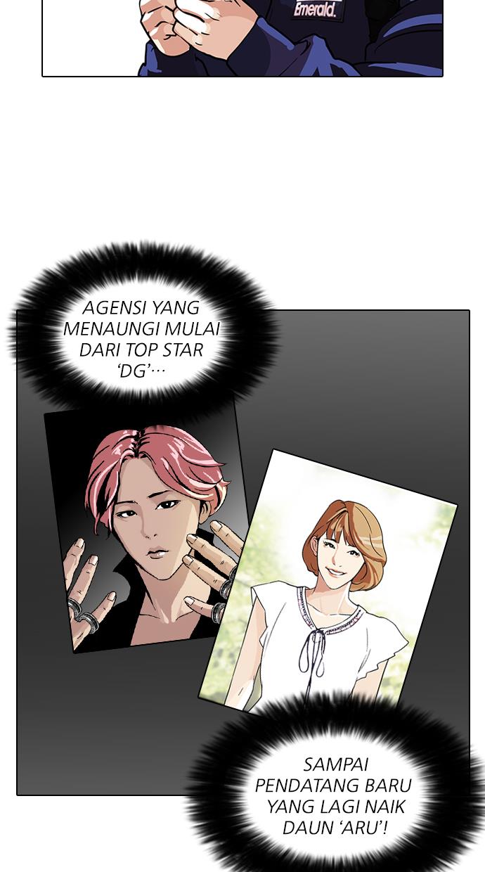 image-komik-lookism-chapter-96-14/72