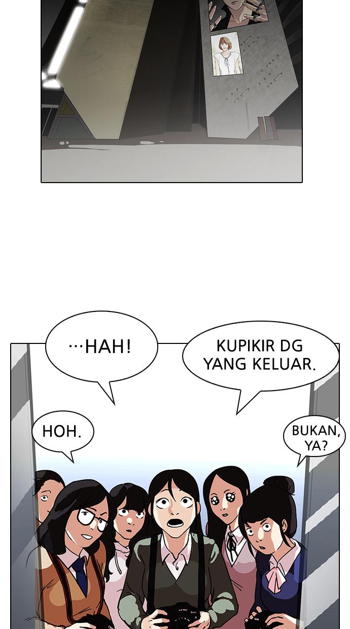 image-komik-lookism-chapter-96-39/72
