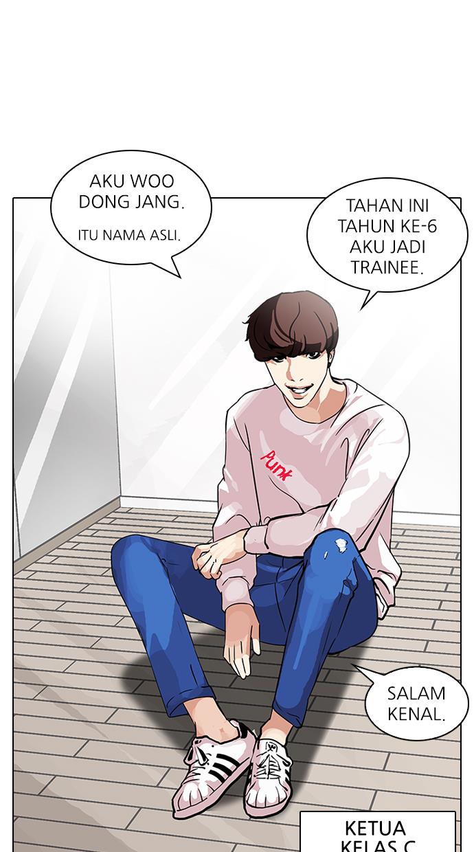 image-komik-lookism-chapter-96-66/72