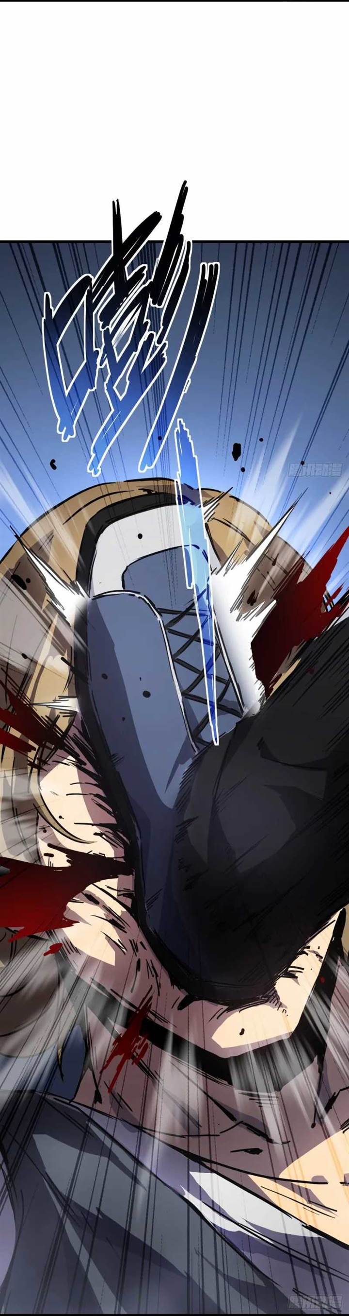 image-komik-lord-of-summons-sudden-mutation-chapter-18-10/21