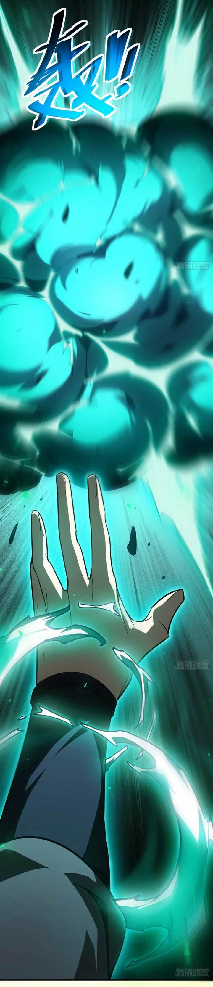 image-komik-lord-of-summons-sudden-mutation-chapter-26-19/30