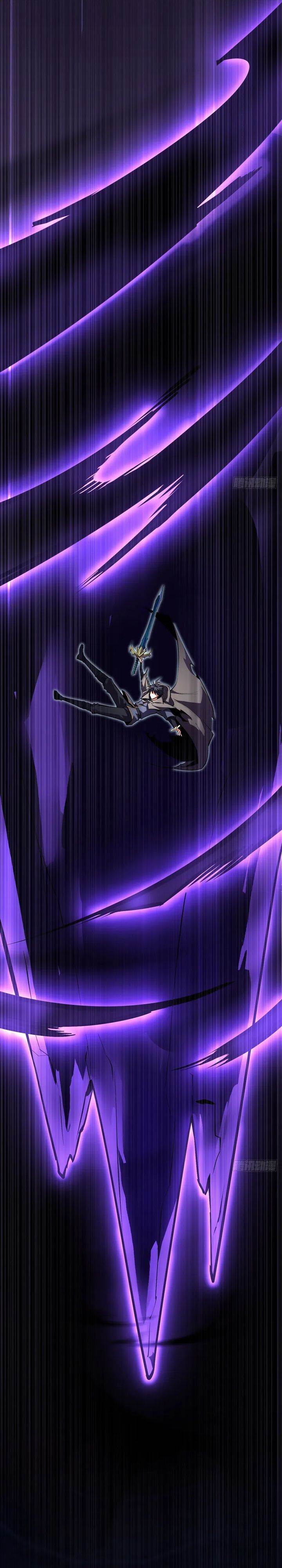 image-komik-lord-of-summons-sudden-mutation-chapter-28-19/32