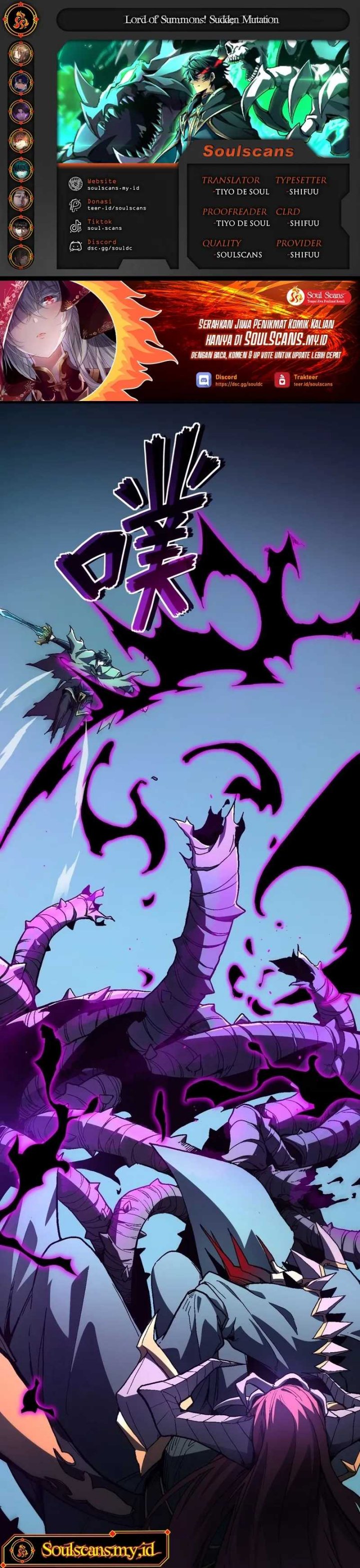 image-komik-lord-of-summons-sudden-mutation-chapter-29-0/22