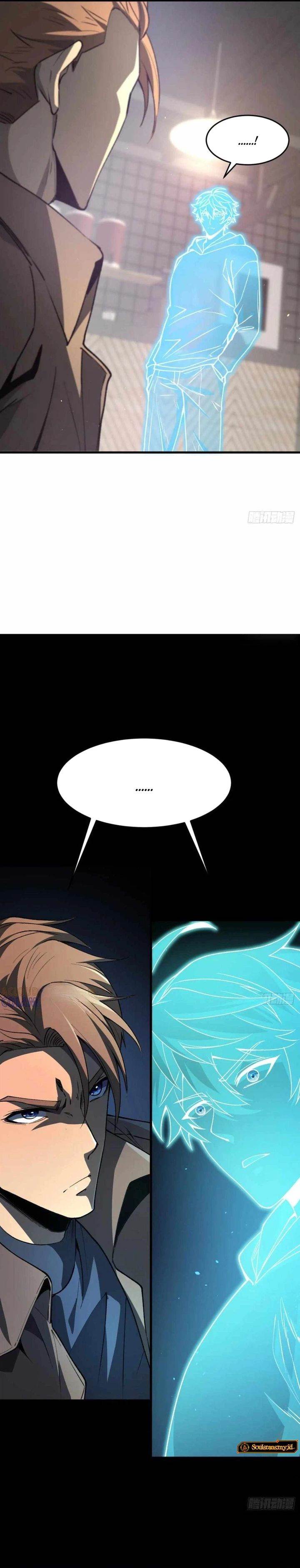 image-komik-lord-of-summons-sudden-mutation-chapter-42-7/18