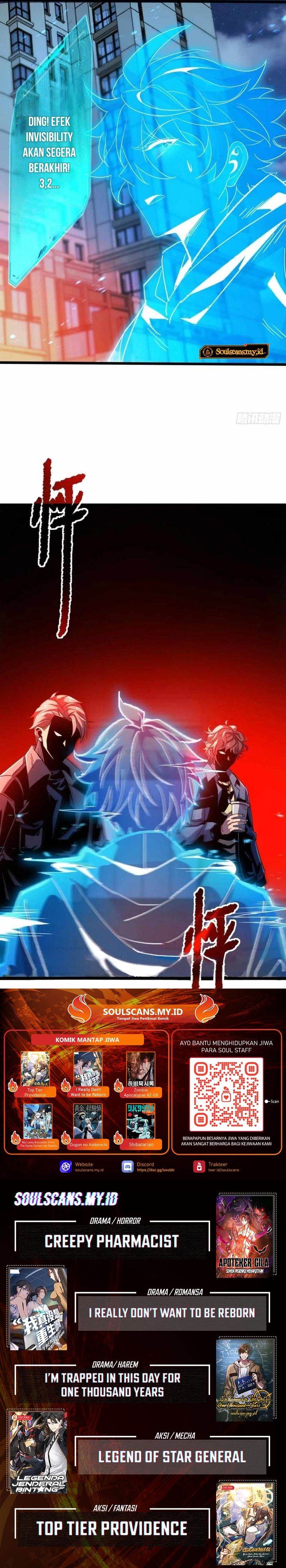 image-komik-lord-of-summons-sudden-mutation-chapter-42-16/18