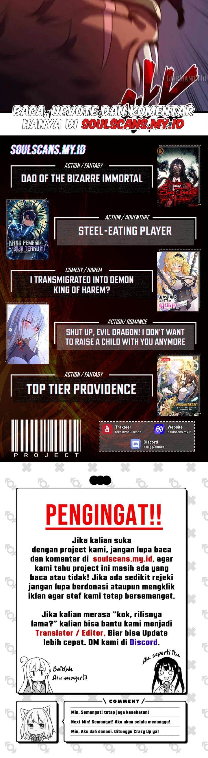 image-komik-lord-of-summons-sudden-mutation-chapter-46-21/22