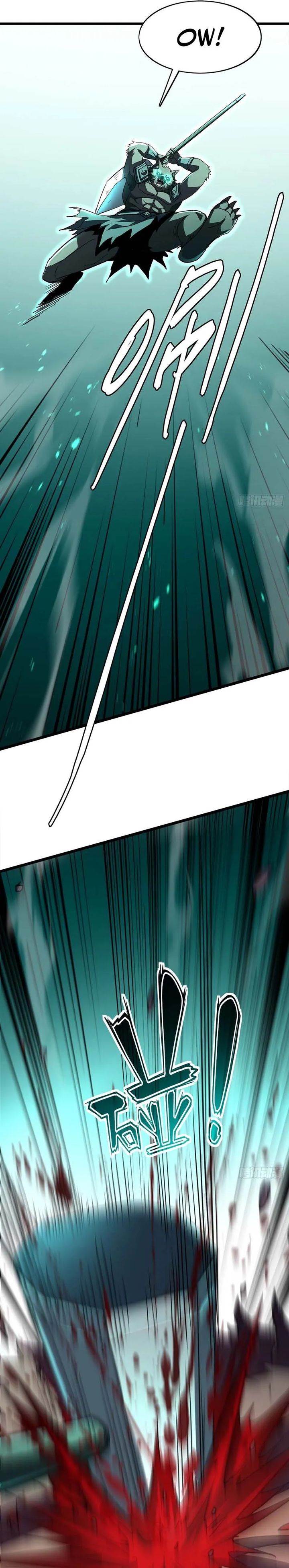 image-komik-lord-of-summons-sudden-mutation-chapter-47-2/23