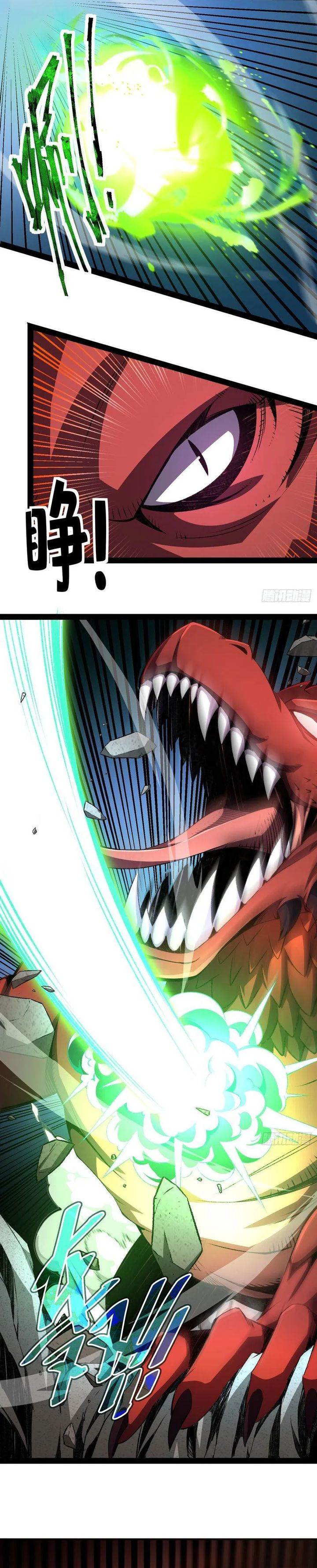 image-komik-lord-of-summons-sudden-mutation-chapter-53-8/28