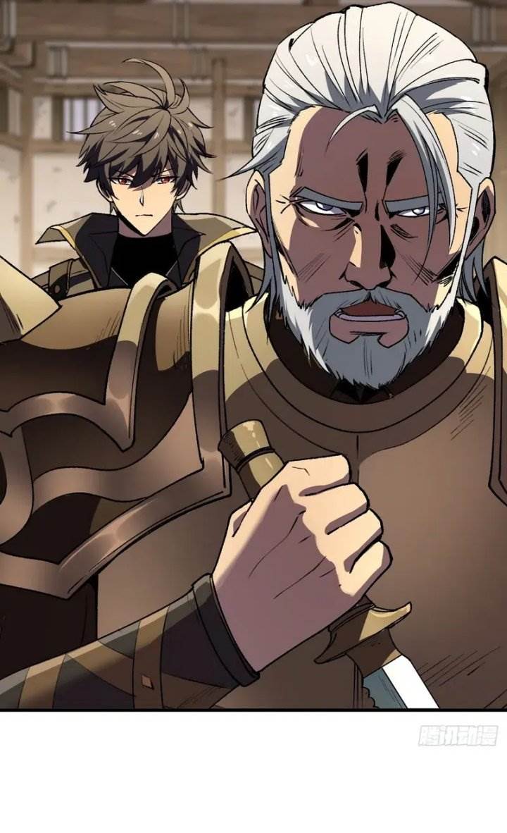 image-komik-lord-of-summons-sudden-mutation-chapter-65-19/26