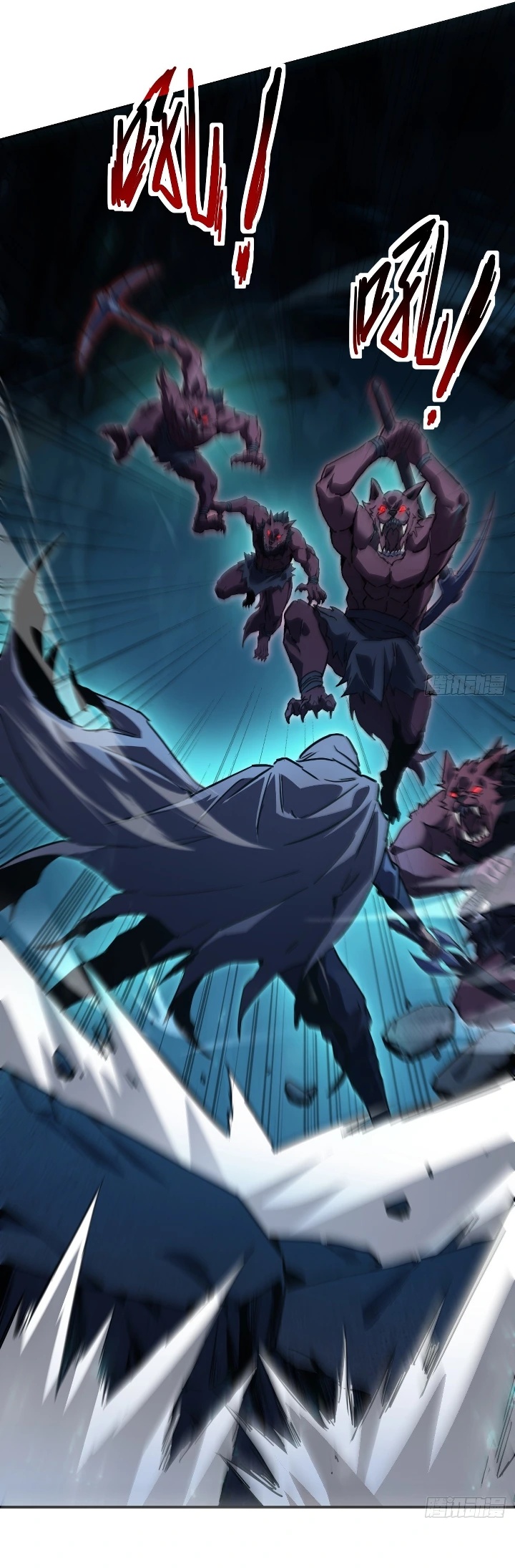 image-komik-lord-of-summons-sudden-mutation-chapter-9-6/29