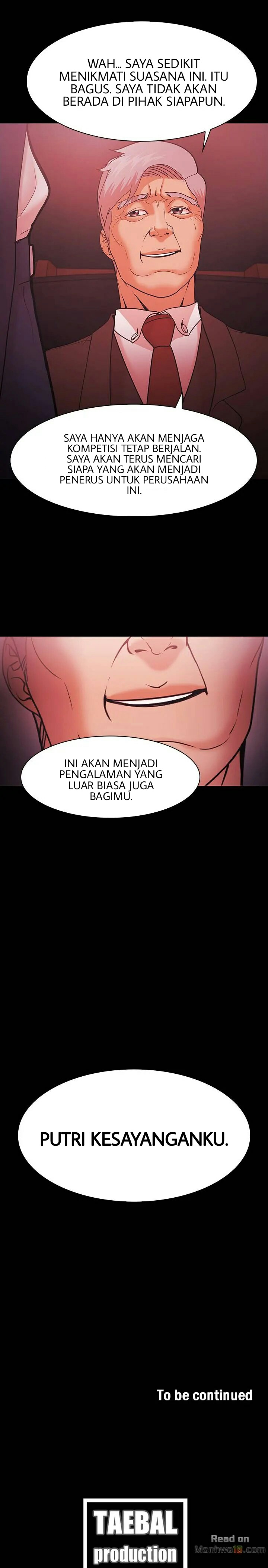 image-komik-loser-team-201-chapter-52-31/33