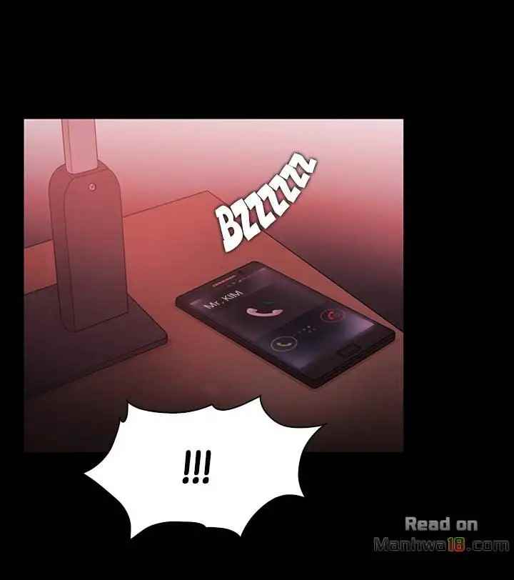 image-komik-loser-team-201-chapter-64-6/30