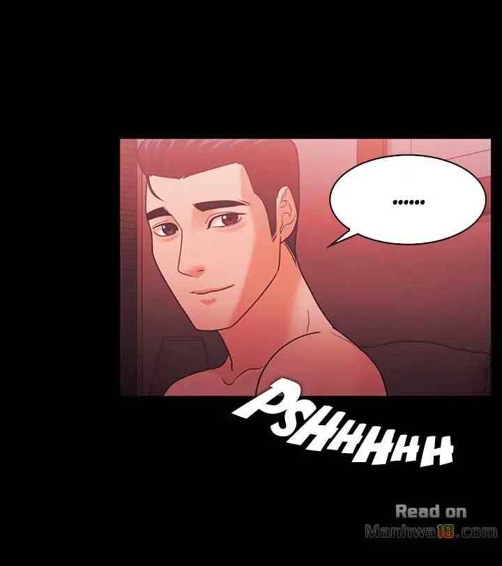 image-komik-loser-team-201-chapter-64-27/30