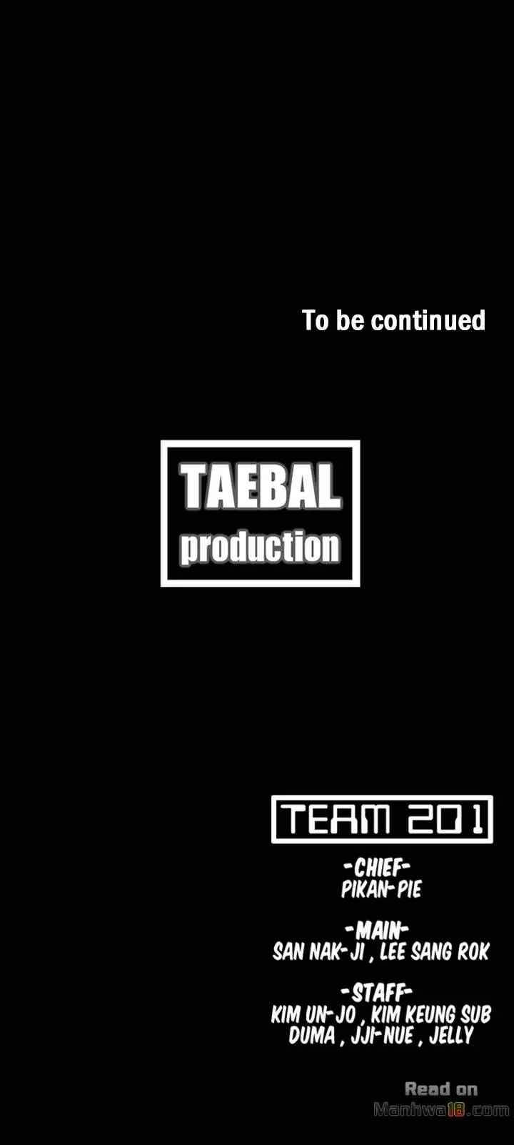 image-komik-loser-team-201-chapter-65-24/25