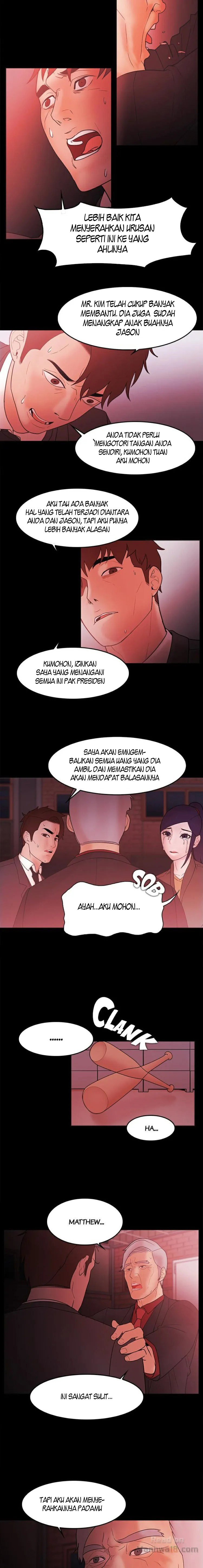 image-komik-loser-team-201-chapter-71-11/17