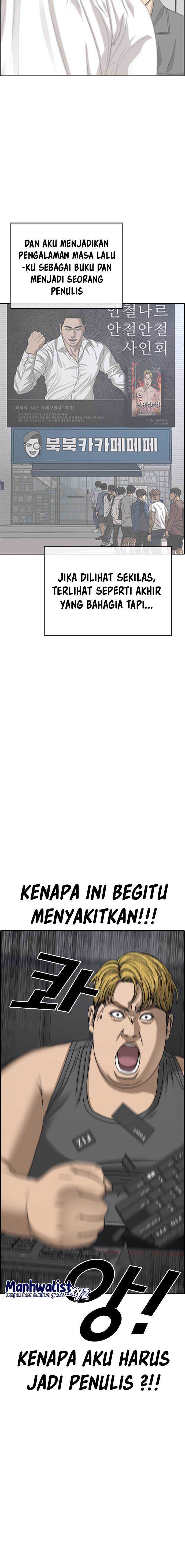 image-komik-losers-life-2-chapter-1-4/31