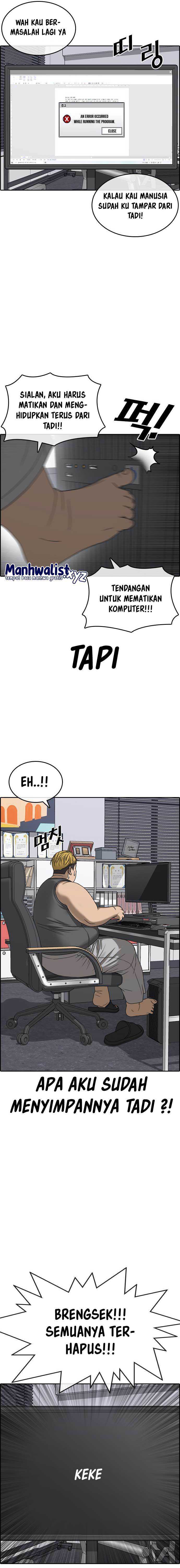 image-komik-losers-life-2-chapter-1-6/31