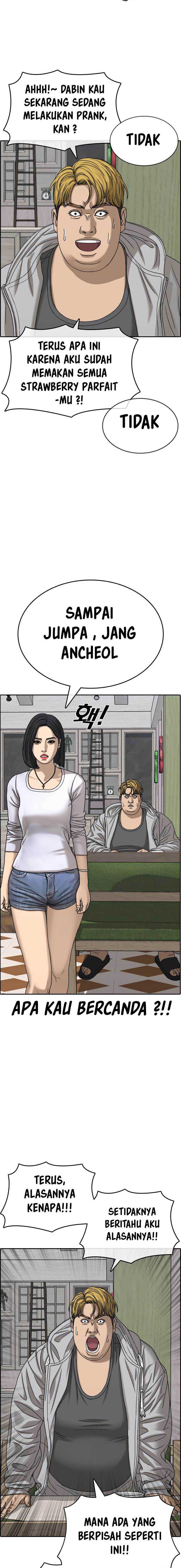 image-komik-losers-life-2-chapter-1-14/31