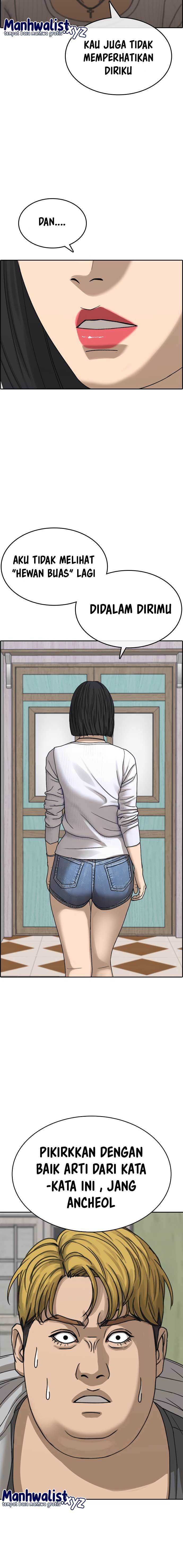 image-komik-losers-life-2-chapter-1-16/31