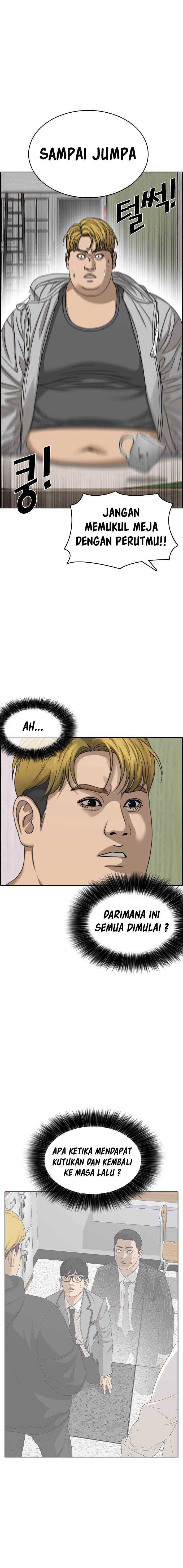 image-komik-losers-life-2-chapter-1-17/31