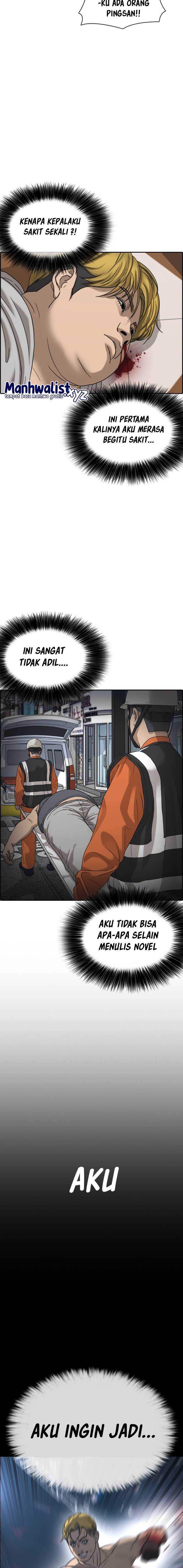 image-komik-losers-life-2-chapter-1-20/31