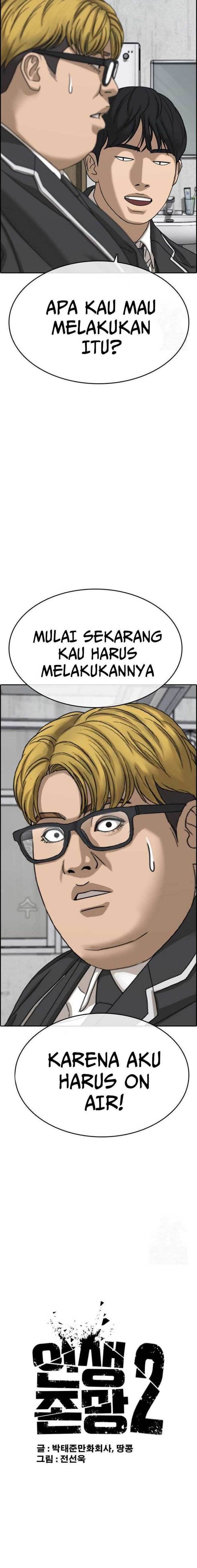 image-komik-losers-life-2-chapter-10-2/39