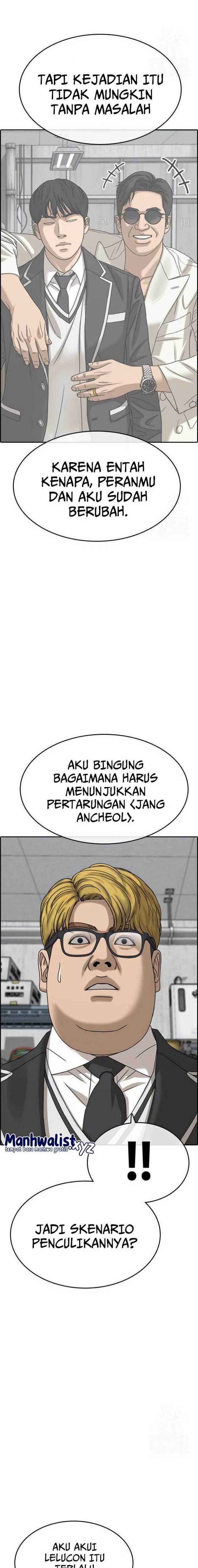 image-komik-losers-life-2-chapter-10-14/39