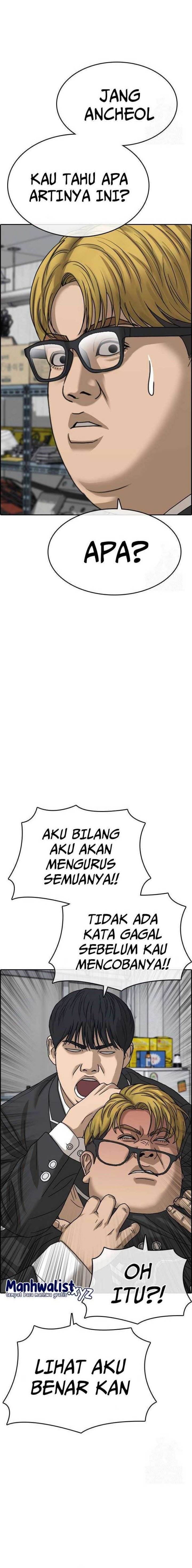 image-komik-losers-life-2-chapter-10-19/39