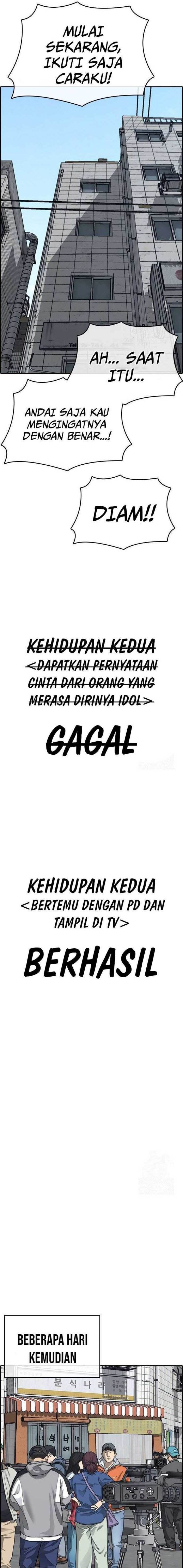 image-komik-losers-life-2-chapter-10-20/39