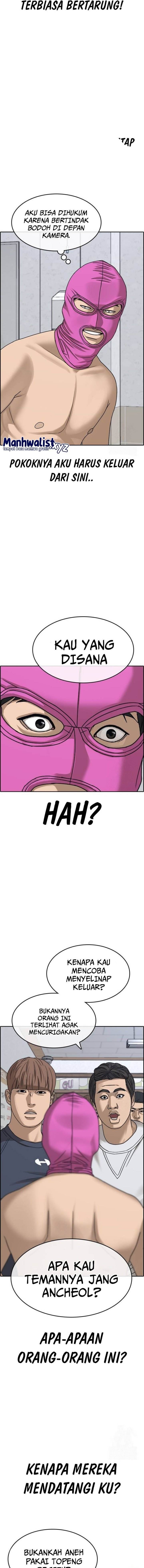 image-komik-losers-life-2-chapter-12-4/26