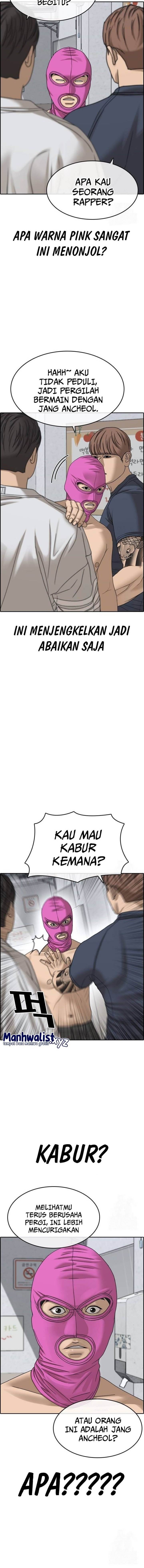 image-komik-losers-life-2-chapter-12-5/26