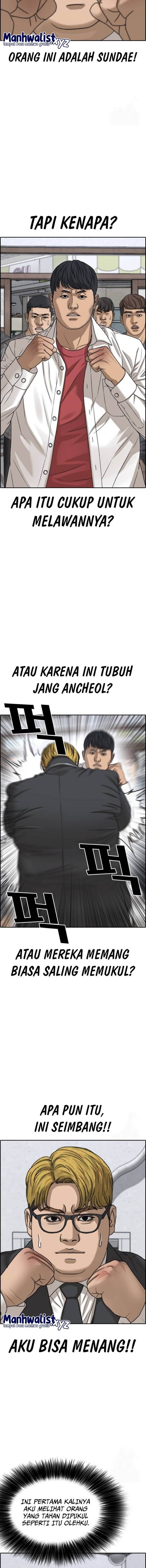 image-komik-losers-life-2-chapter-12-7/26