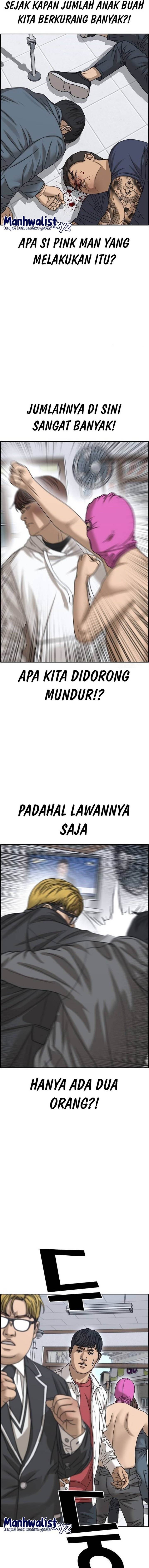 image-komik-losers-life-2-chapter-12-12/26