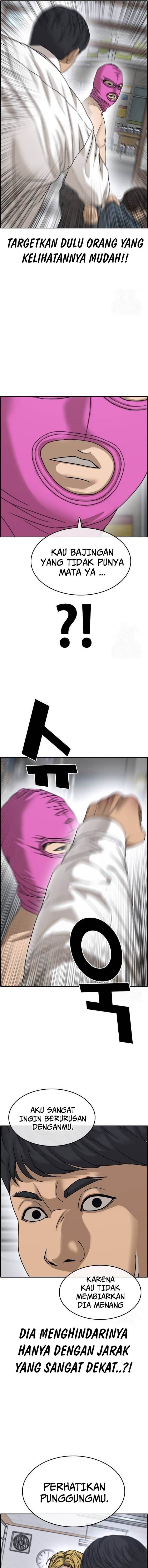 image-komik-losers-life-2-chapter-12-14/26