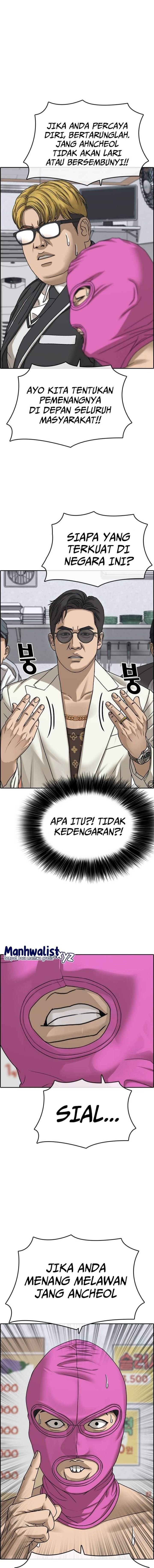 image-komik-losers-life-2-chapter-12-20/26