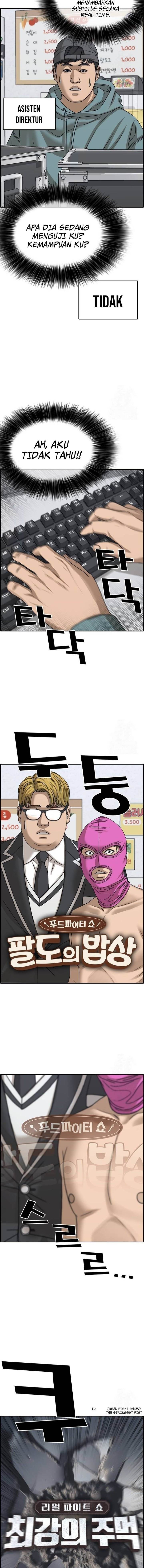 image-komik-losers-life-2-chapter-12-22/26