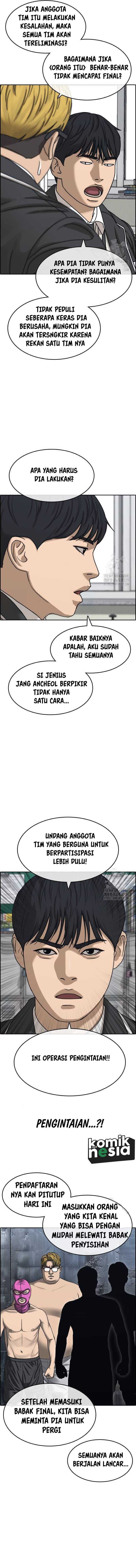 image-komik-losers-life-2-chapter-15-5/22