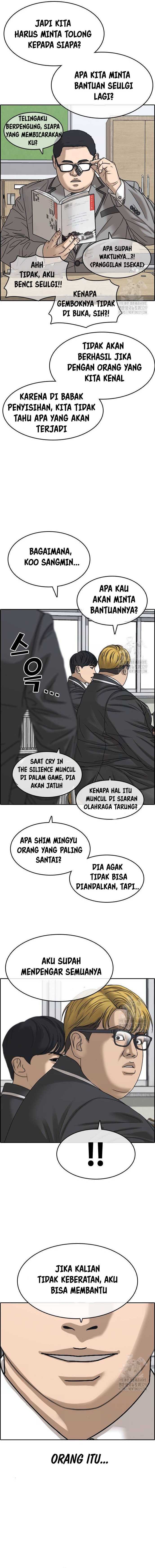 image-komik-losers-life-2-chapter-15-6/22