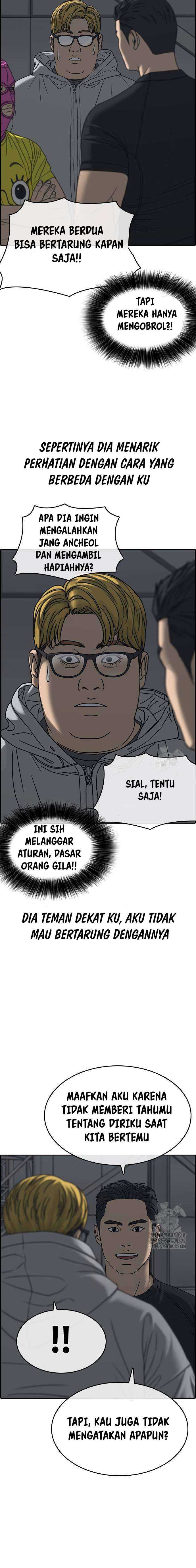 image-komik-losers-life-2-chapter-16-4/24