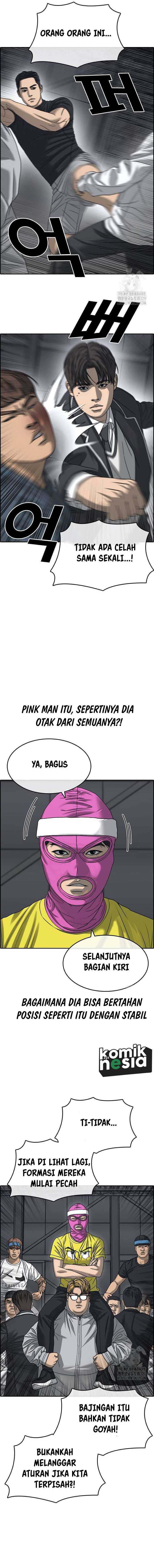 image-komik-losers-life-2-chapter-16-16/24