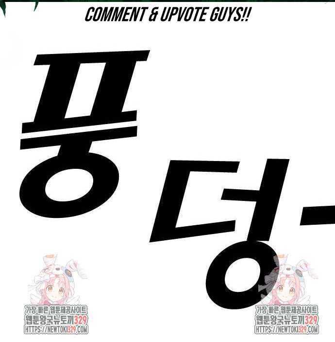 image-komik-losers-life-2-chapter-16-23/24